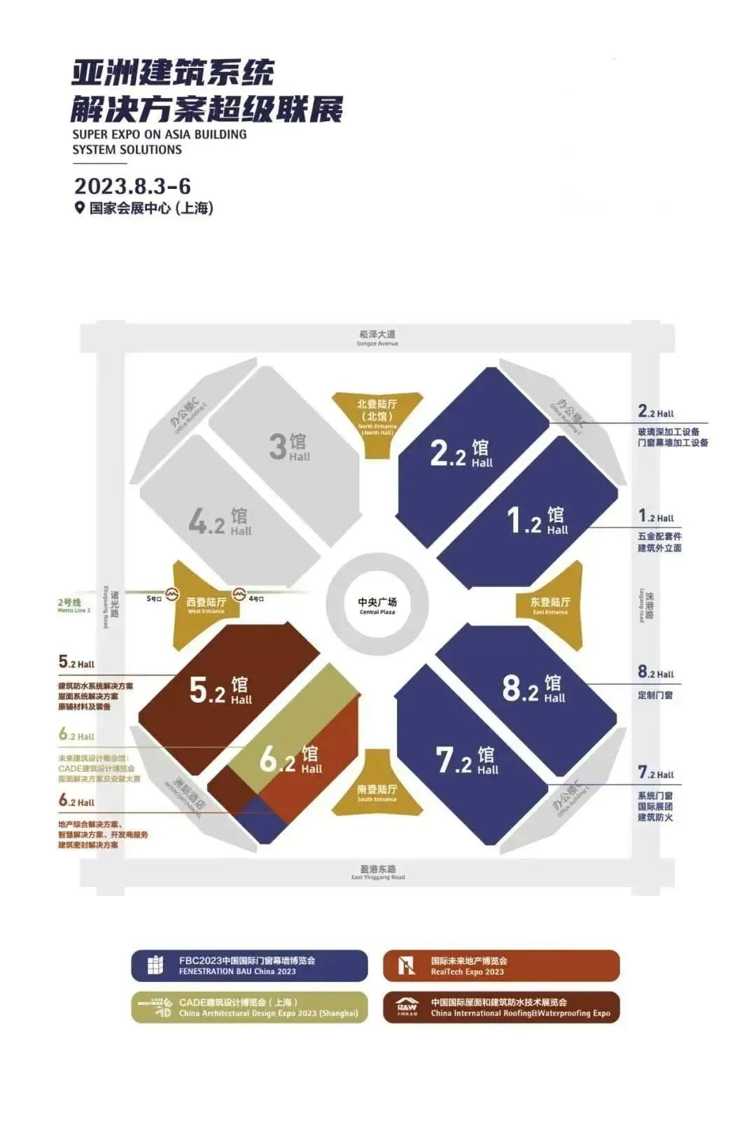 展馆规划